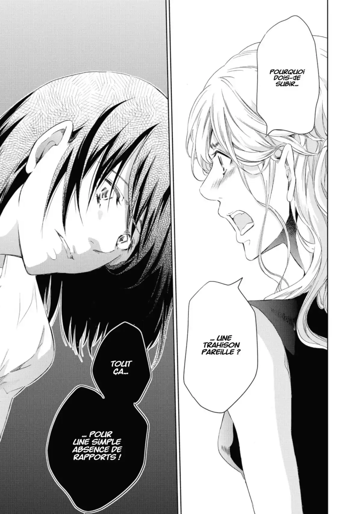 Corps Solitaires Volume 8 page 86