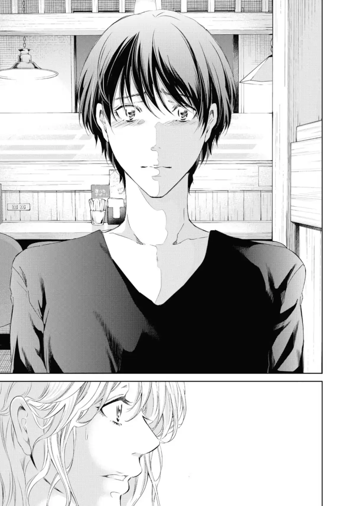 Corps Solitaires Volume 8 page 98