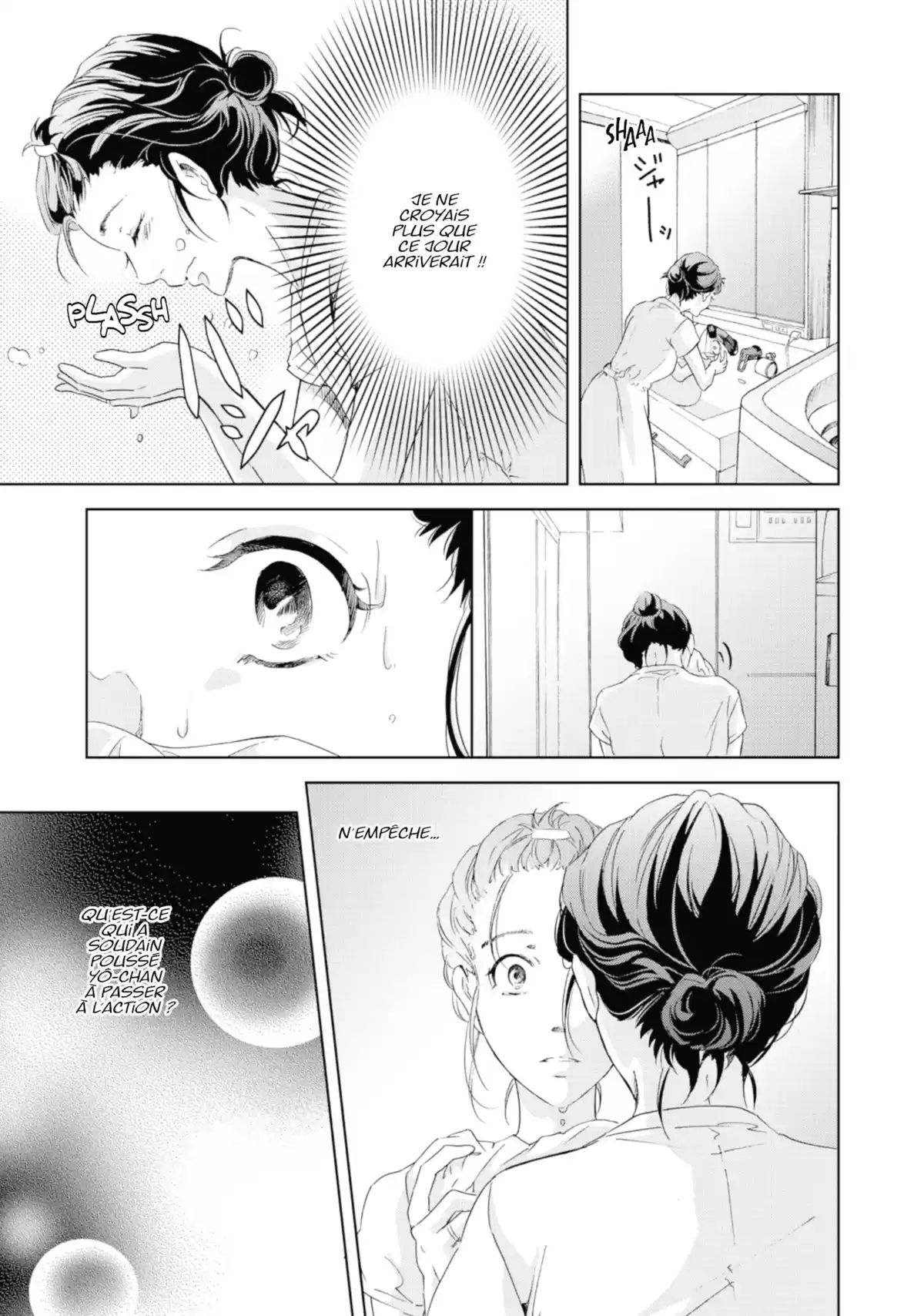 Corps Solitaires Volume 3 page 5