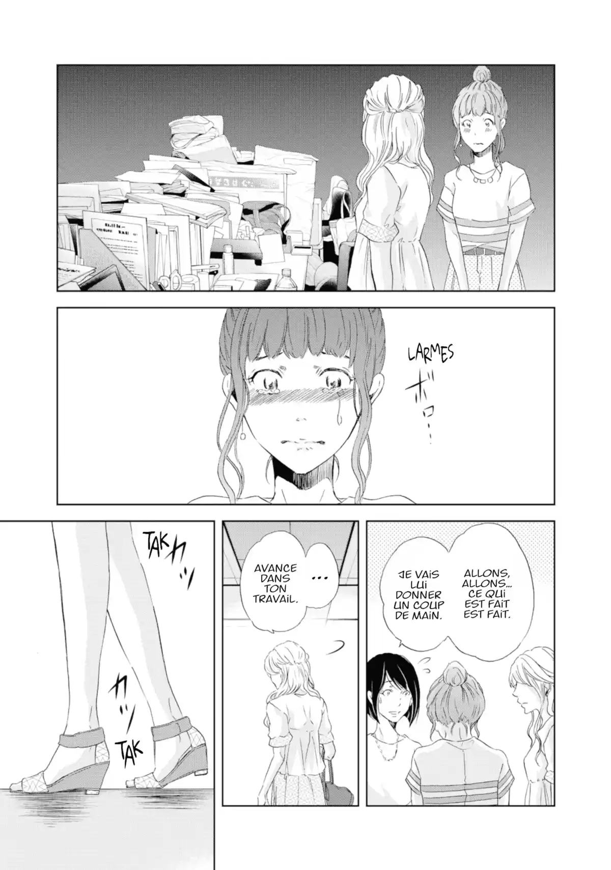 Corps Solitaires Volume 3 page 78