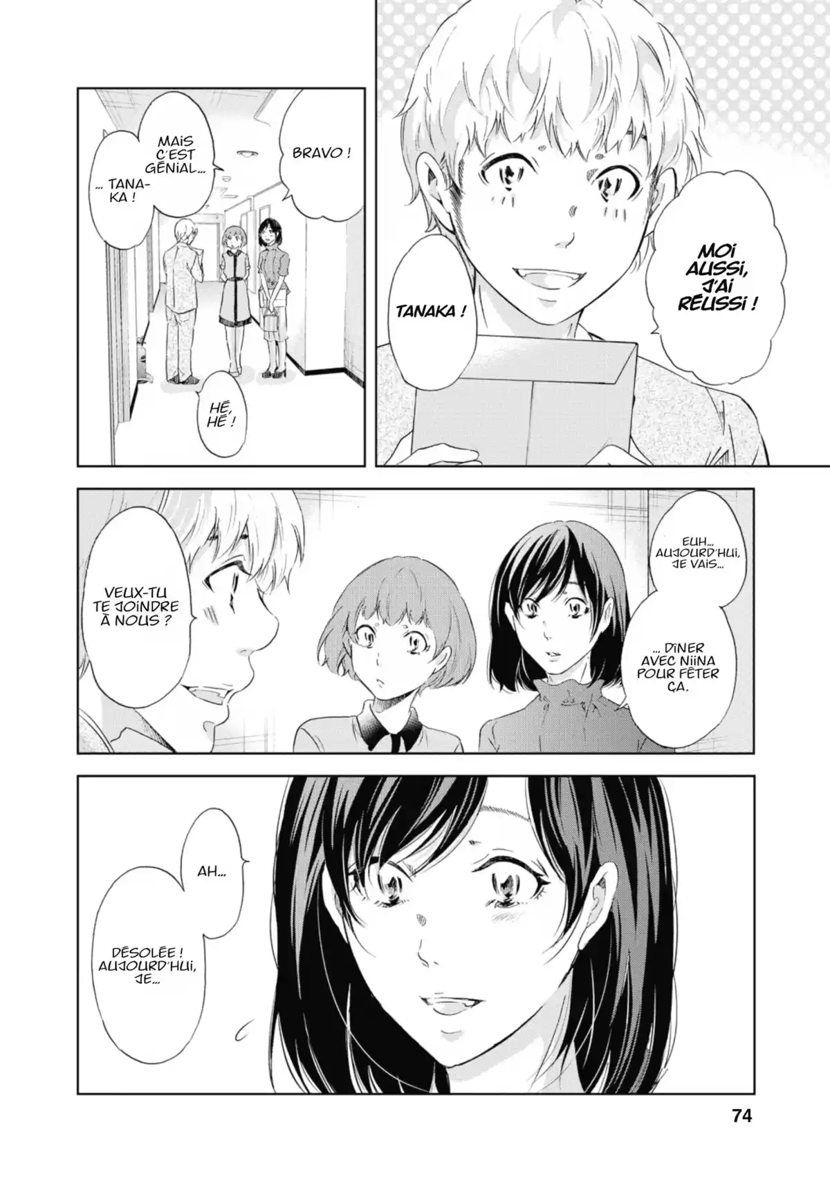 Corps Solitaires Volume 6 page 74