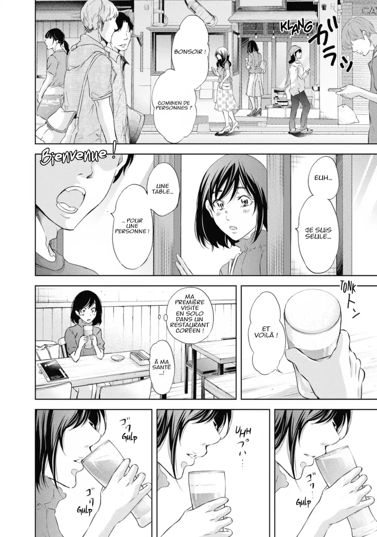 Corps Solitaires Volume 6 page 78