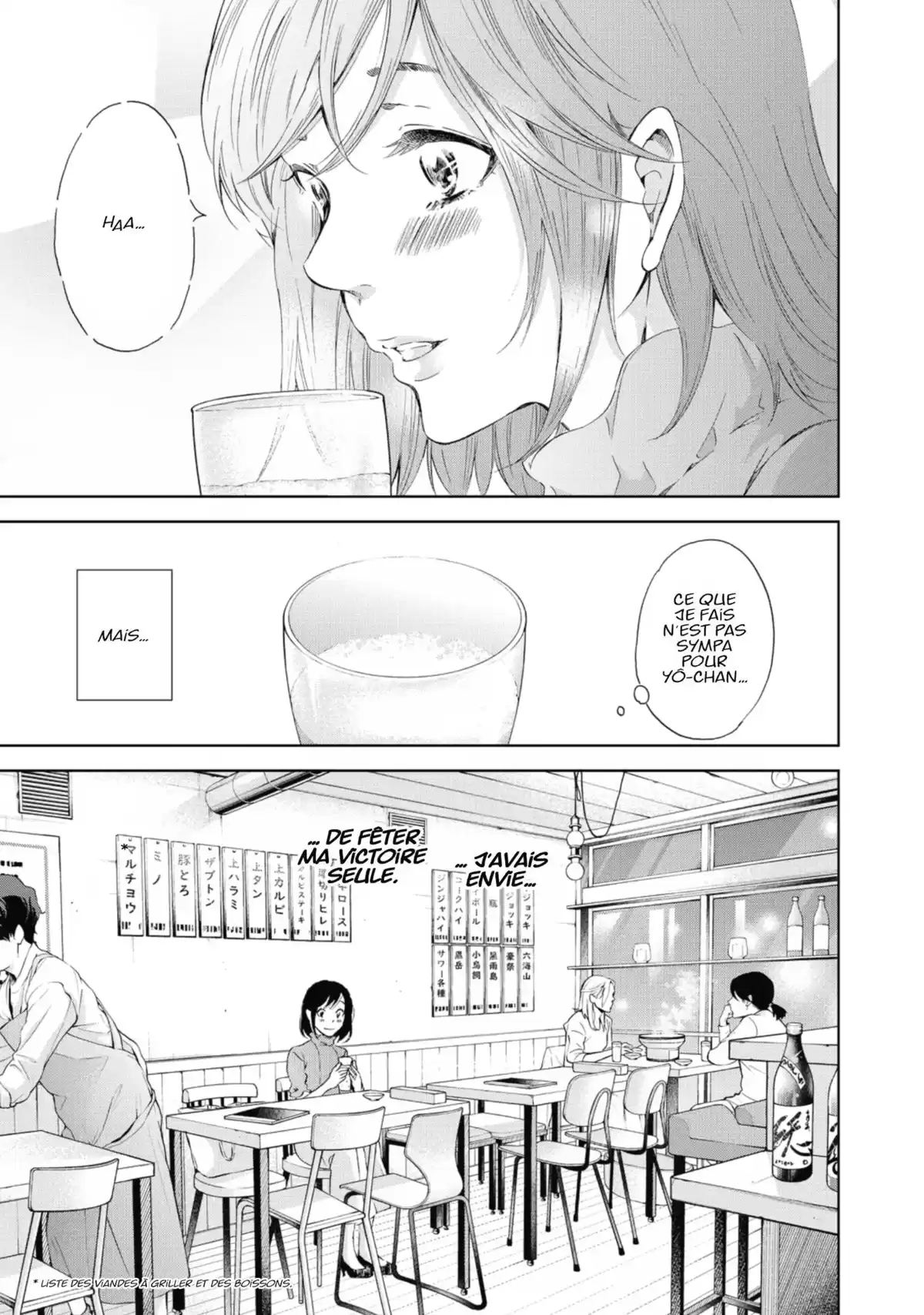 Corps Solitaires Volume 6 page 79