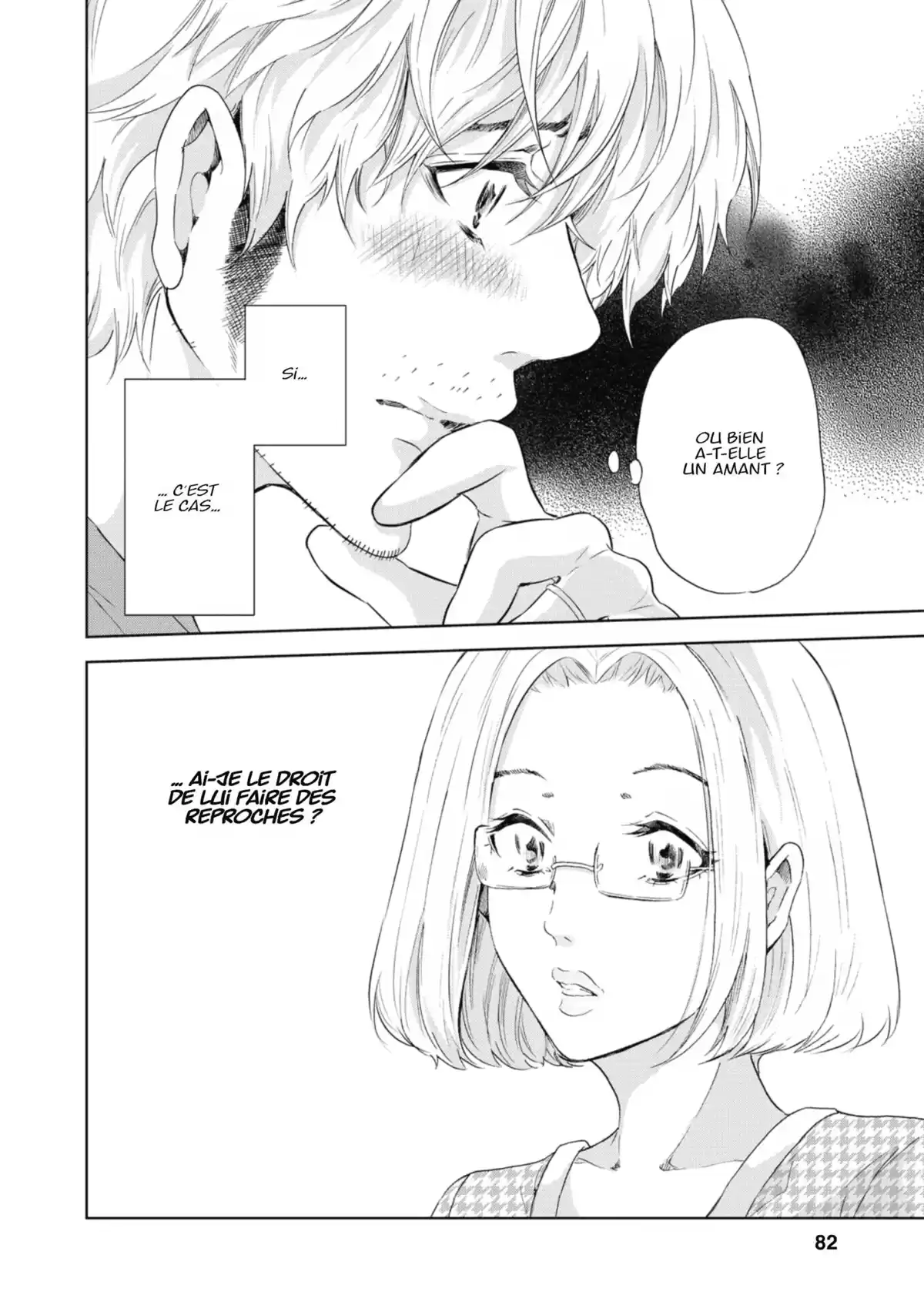 Corps Solitaires Volume 6 page 82