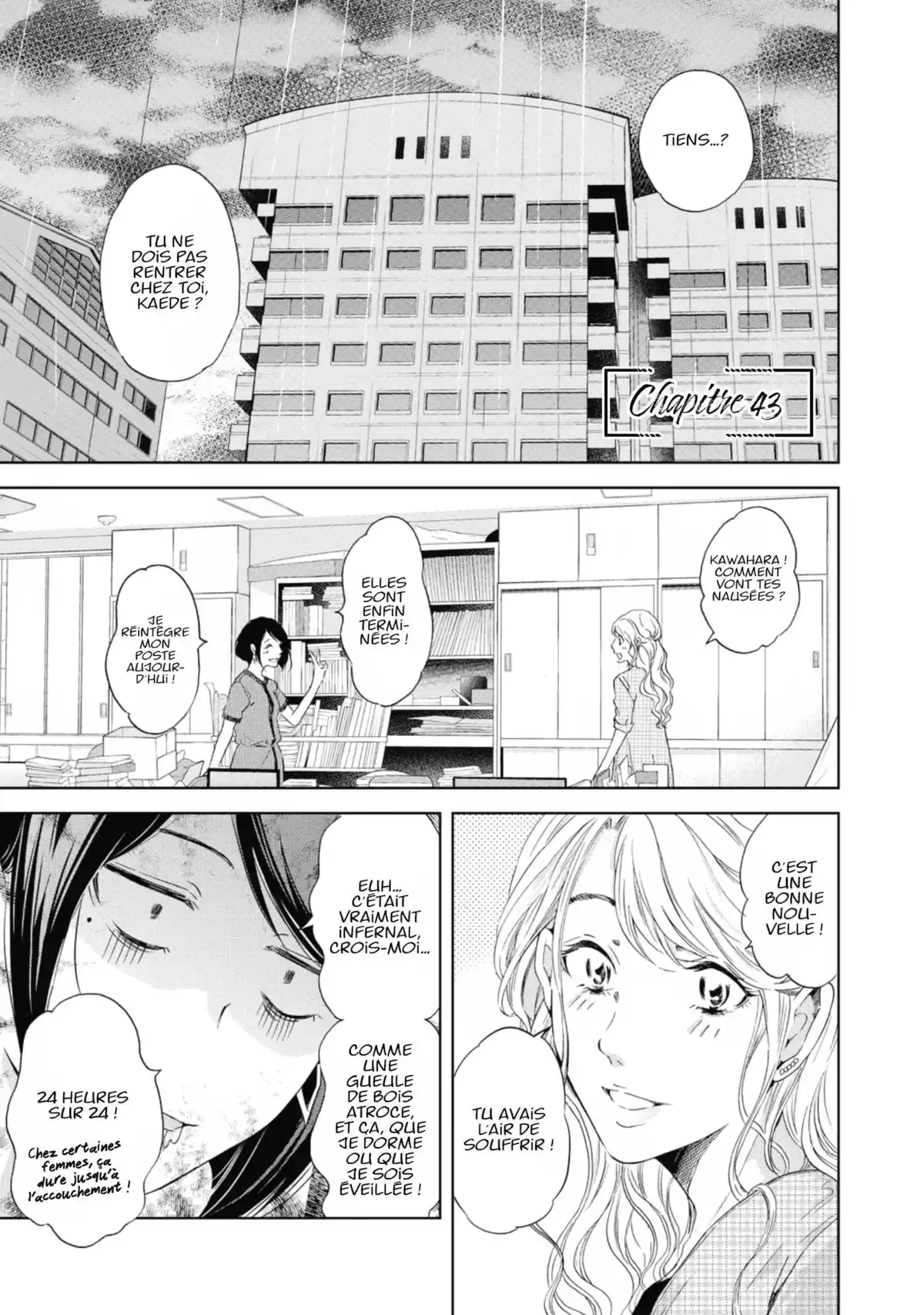 Corps Solitaires Volume 6 page 83