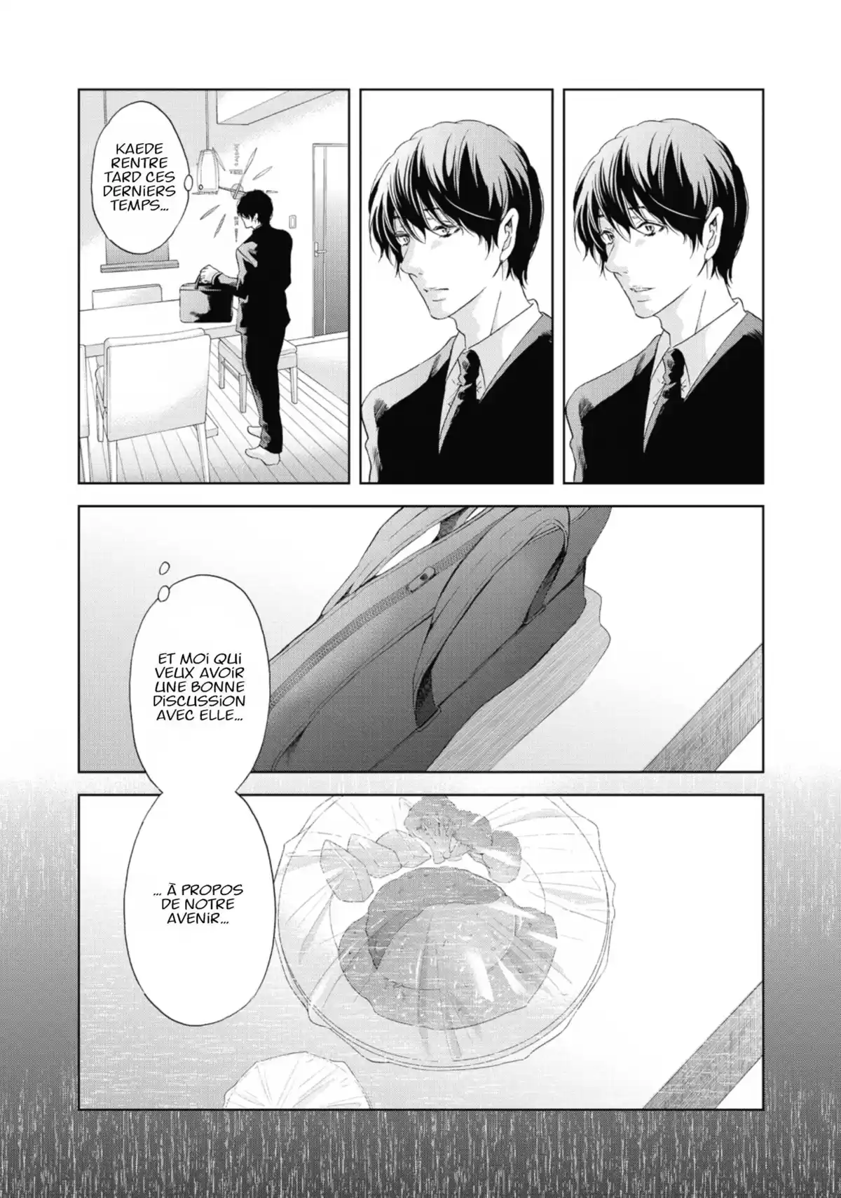 Corps Solitaires Volume 6 page 88