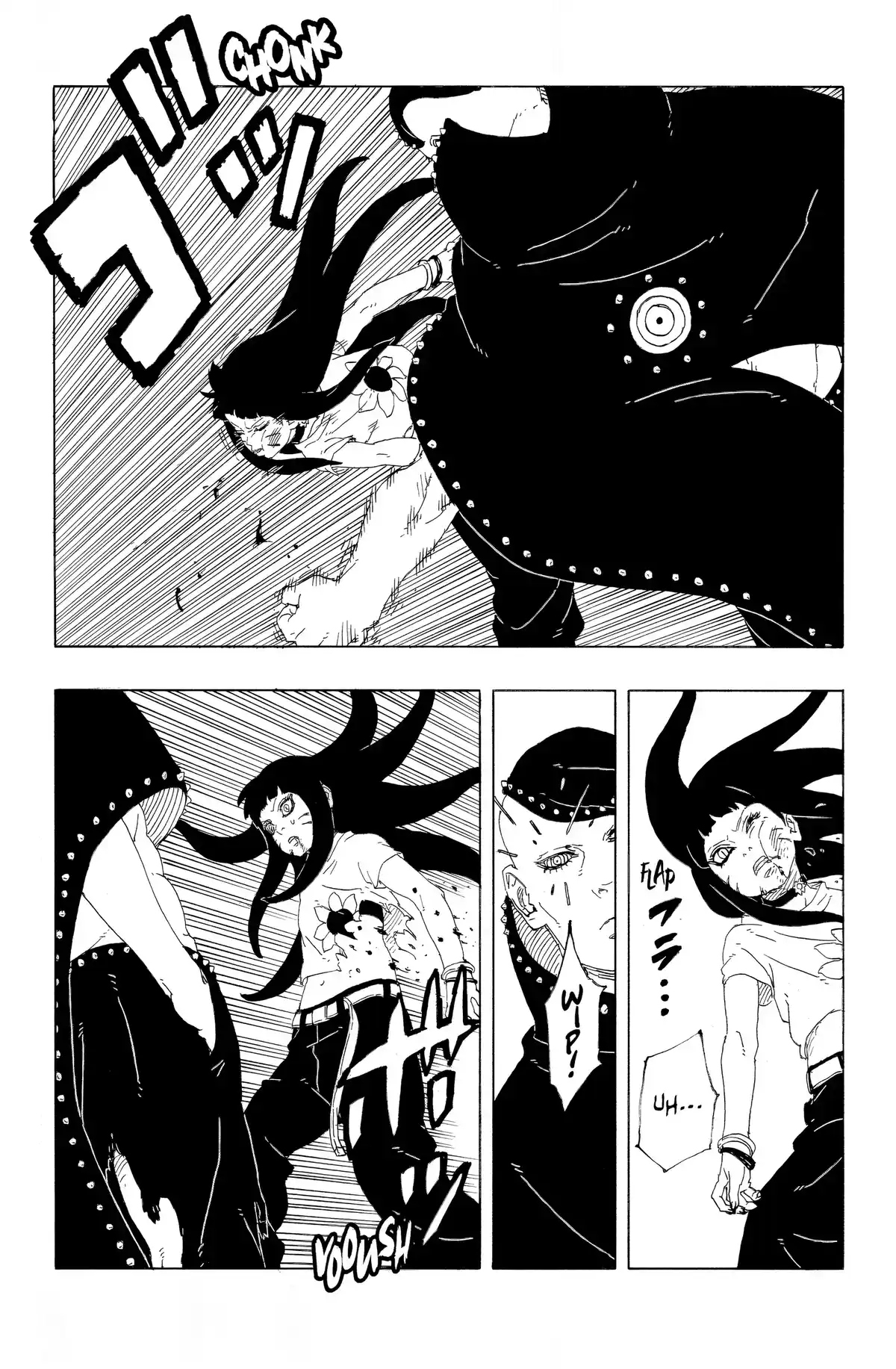 Boruto – Two Blue Vortex Chapitre 11 page 32