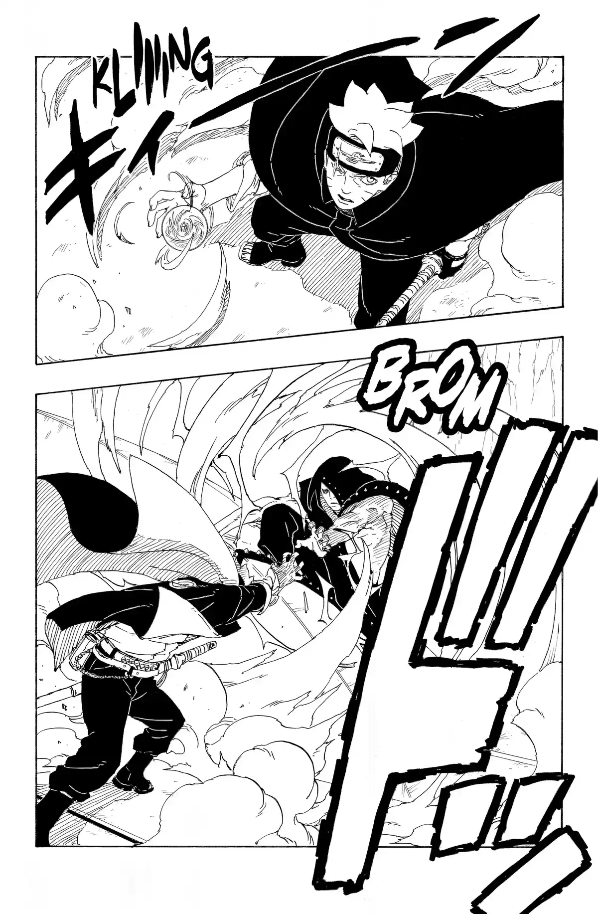 Boruto – Two Blue Vortex Chapitre 4 page 32