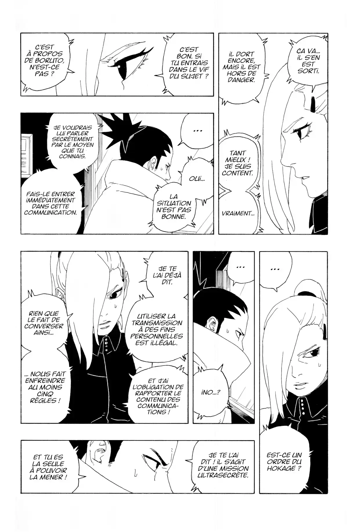 Boruto – Two Blue Vortex Chapitre 14 page 21