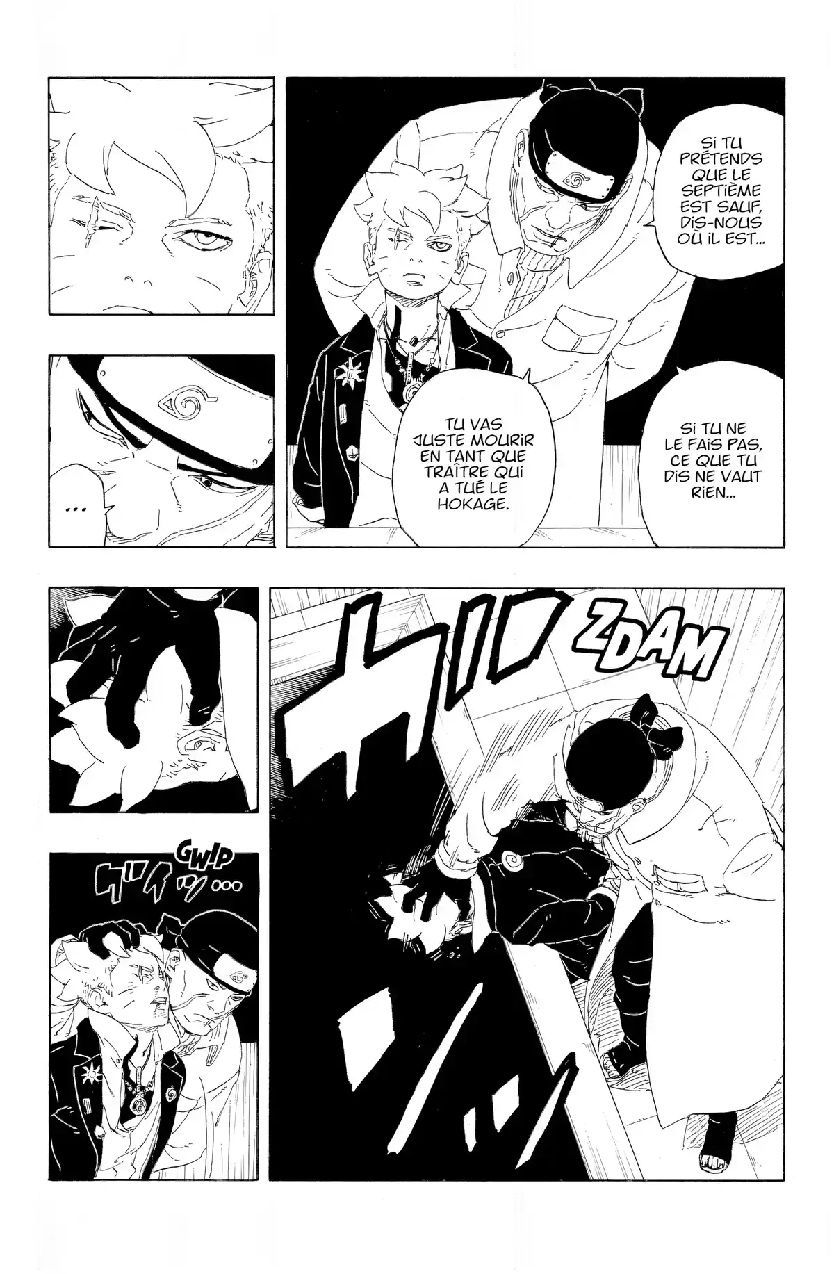 Boruto – Two Blue Vortex Chapitre 14 page 23