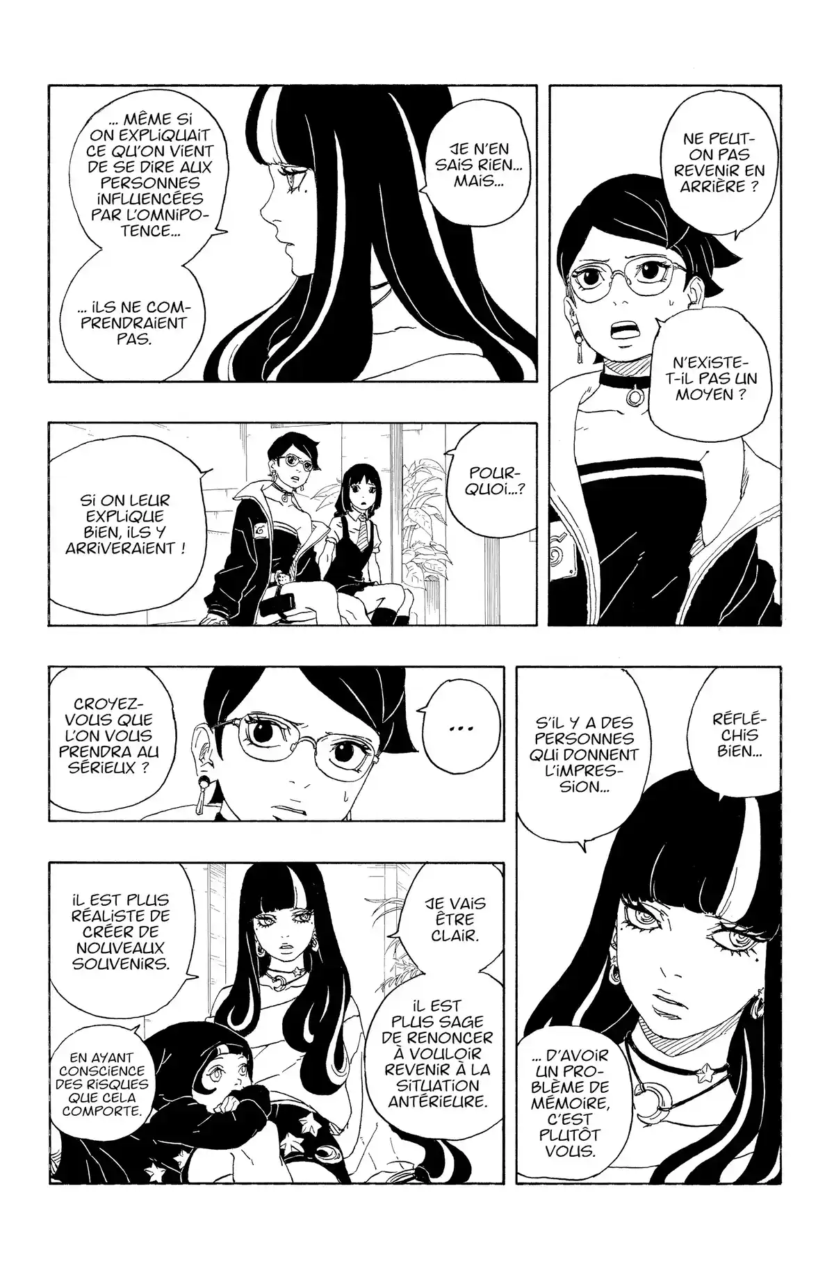 Boruto – Two Blue Vortex Chapitre 1 page 13