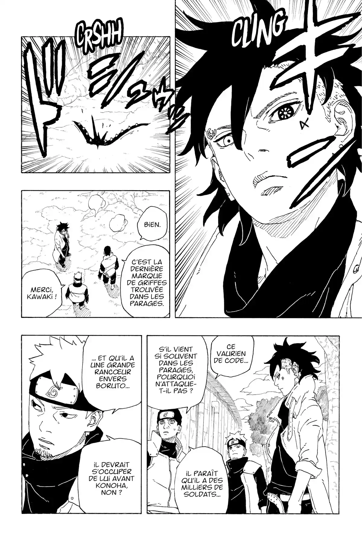 Boruto – Two Blue Vortex Chapitre 1 page 31