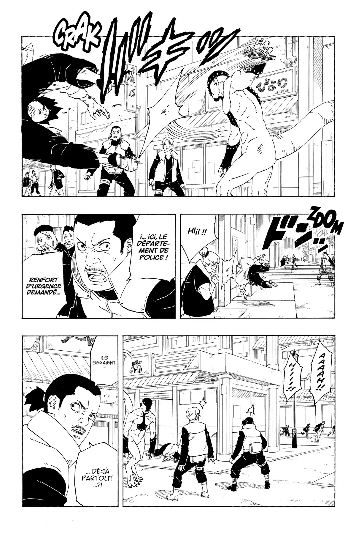 Boruto – Two Blue Vortex Chapitre 1 page 36