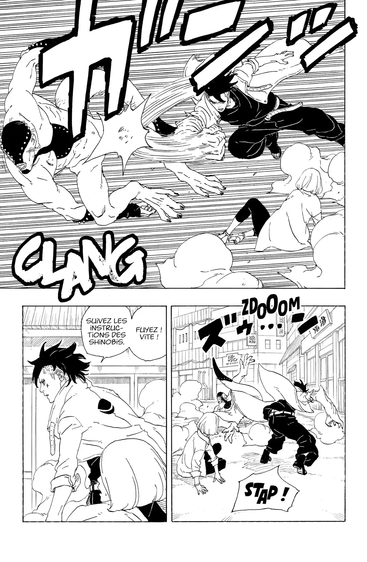 Boruto – Two Blue Vortex Chapitre 1 page 38