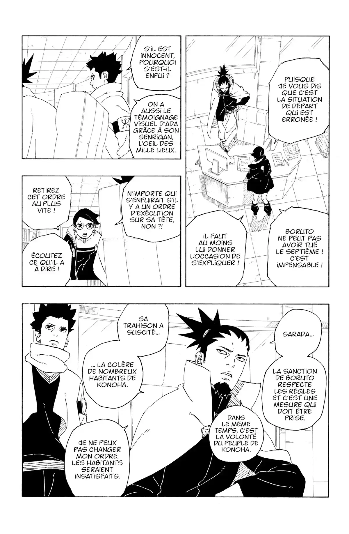 Boruto – Two Blue Vortex Chapitre 1 page 4