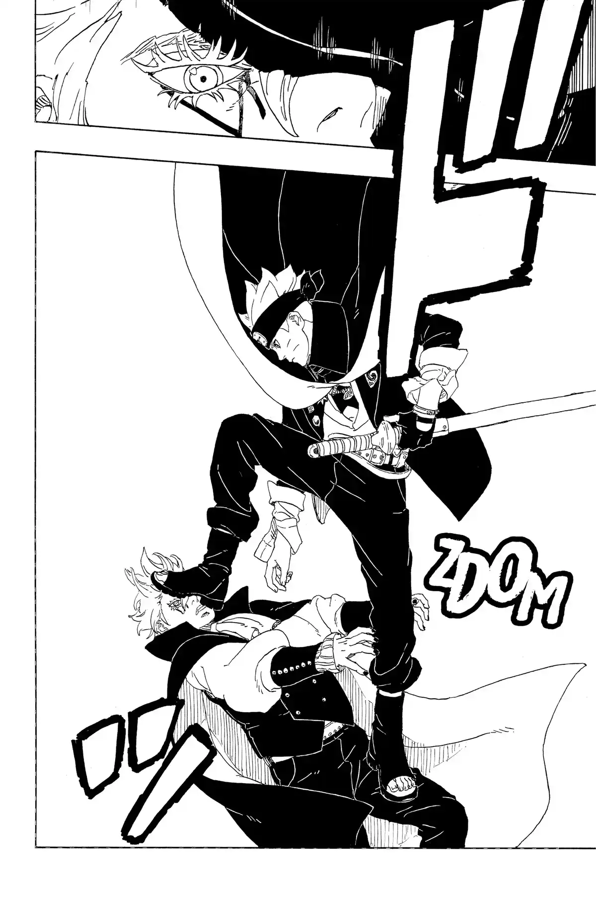 Boruto – Two Blue Vortex Chapitre 1 page 45