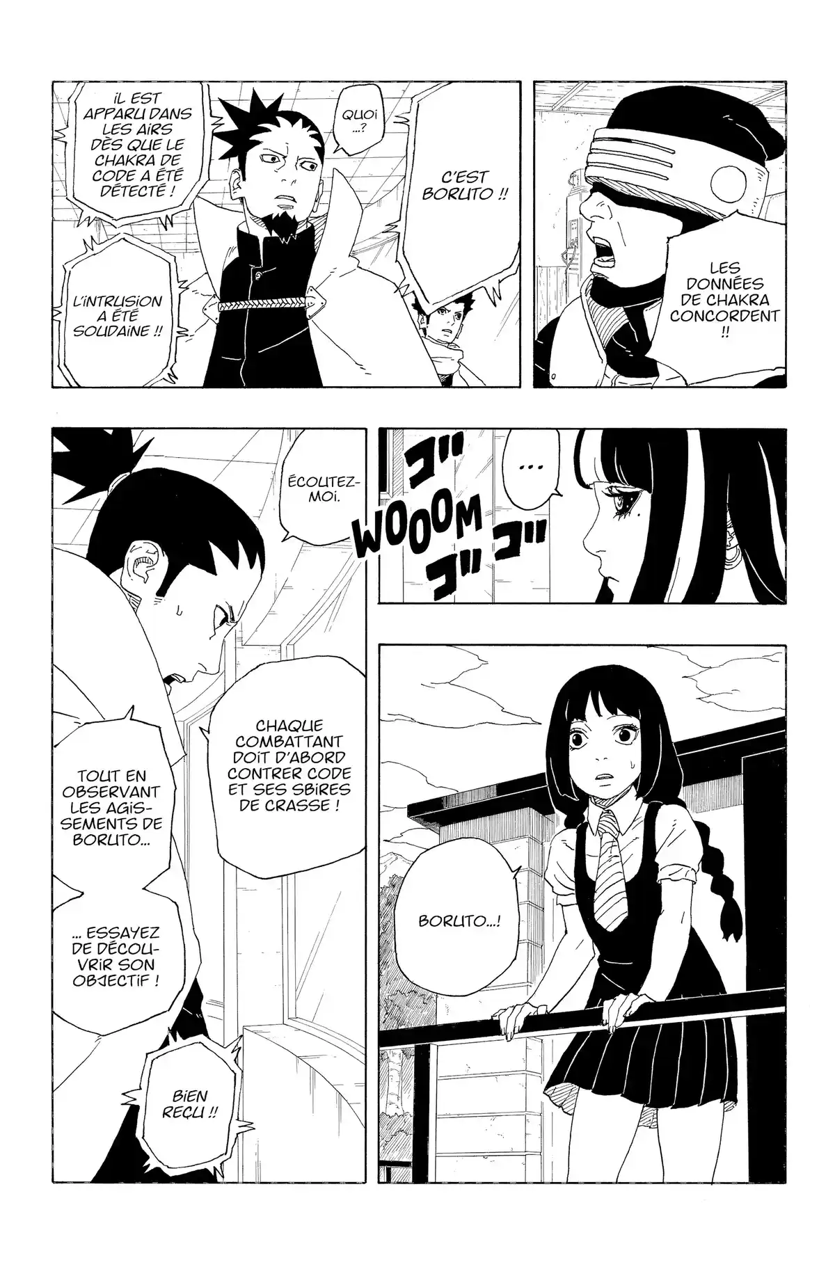 Boruto – Two Blue Vortex Chapitre 1 page 48