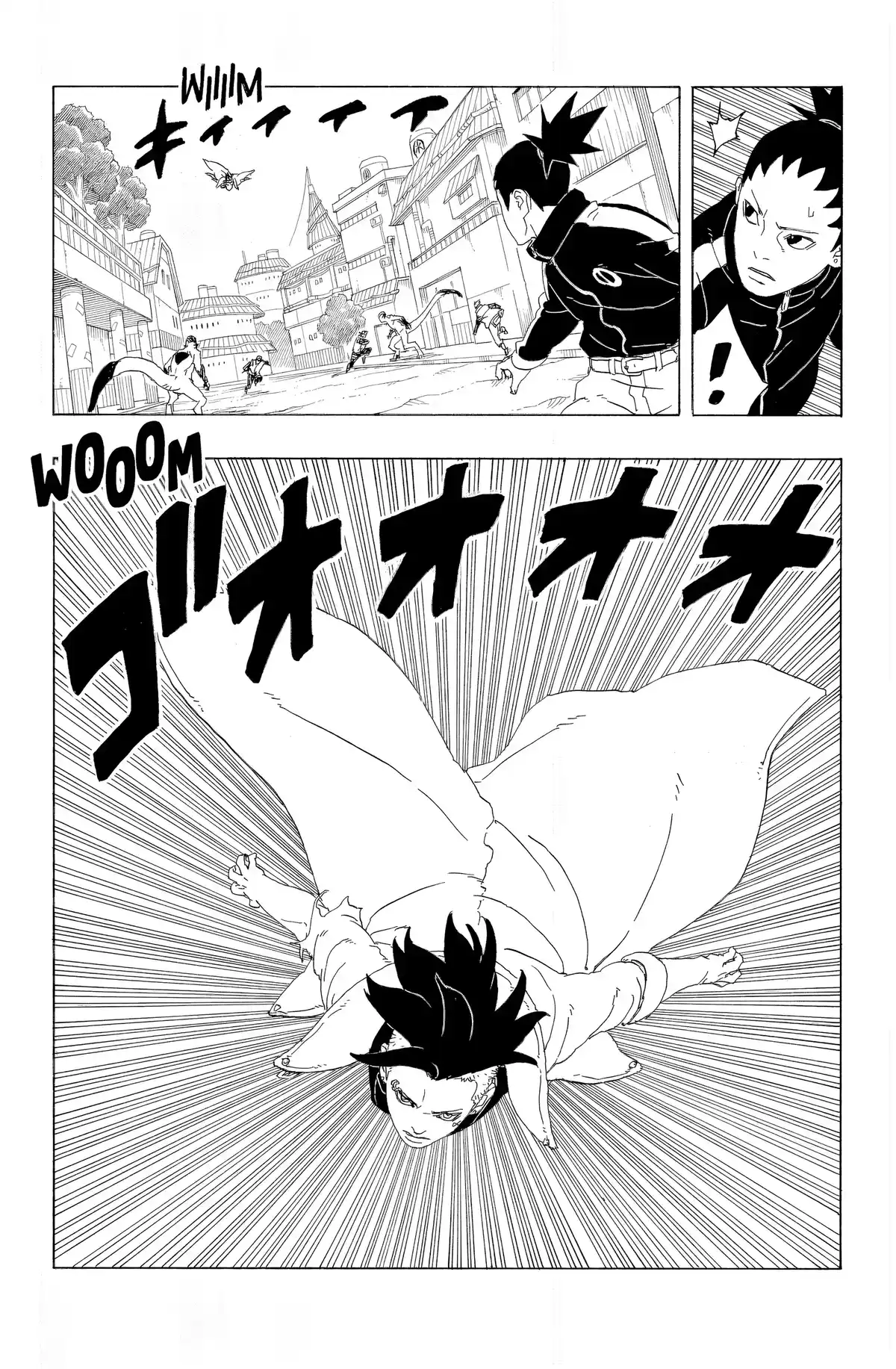 Boruto – Two Blue Vortex Chapitre 2 page 12