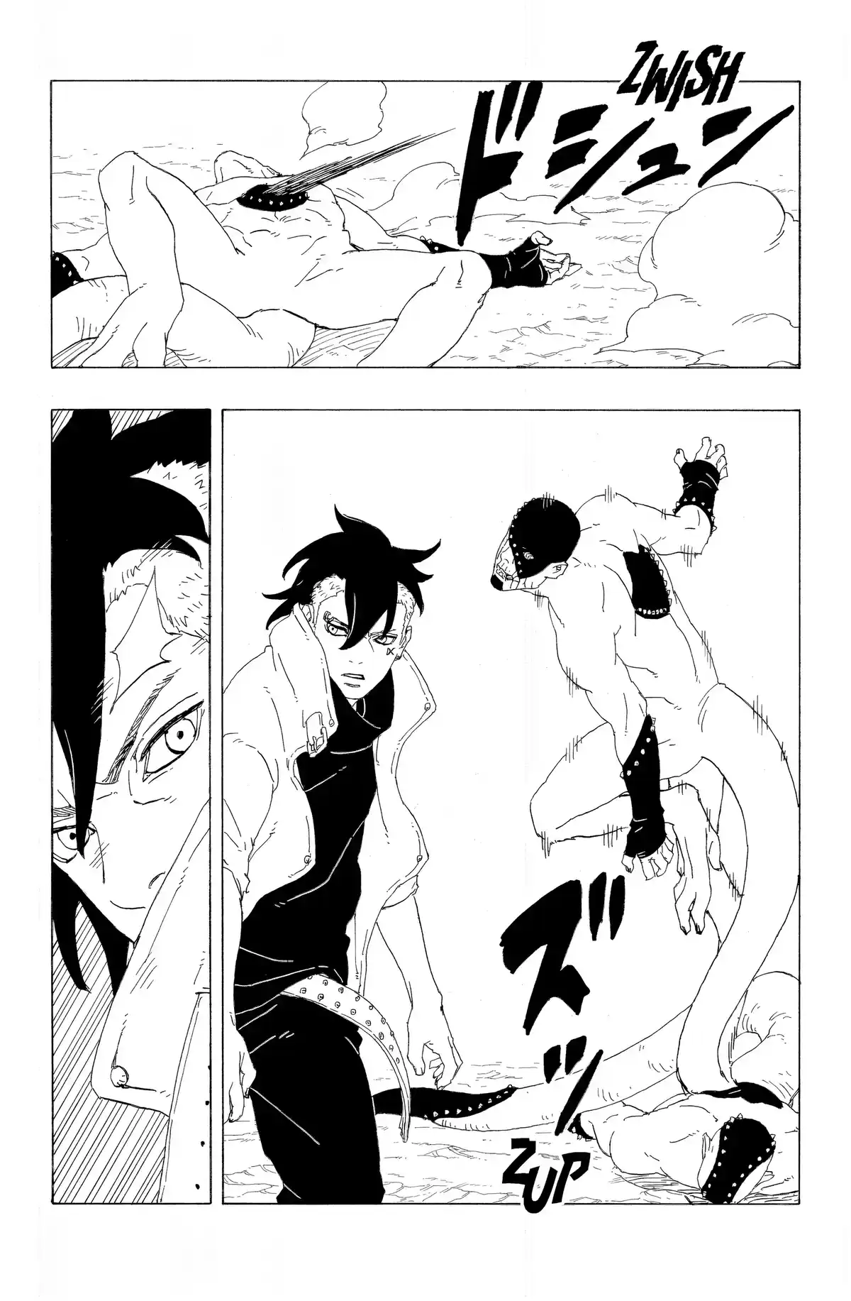 Boruto – Two Blue Vortex Chapitre 2 page 16