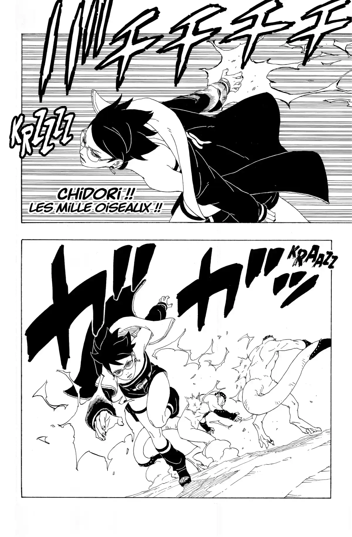 Boruto – Two Blue Vortex Chapitre 2 page 32