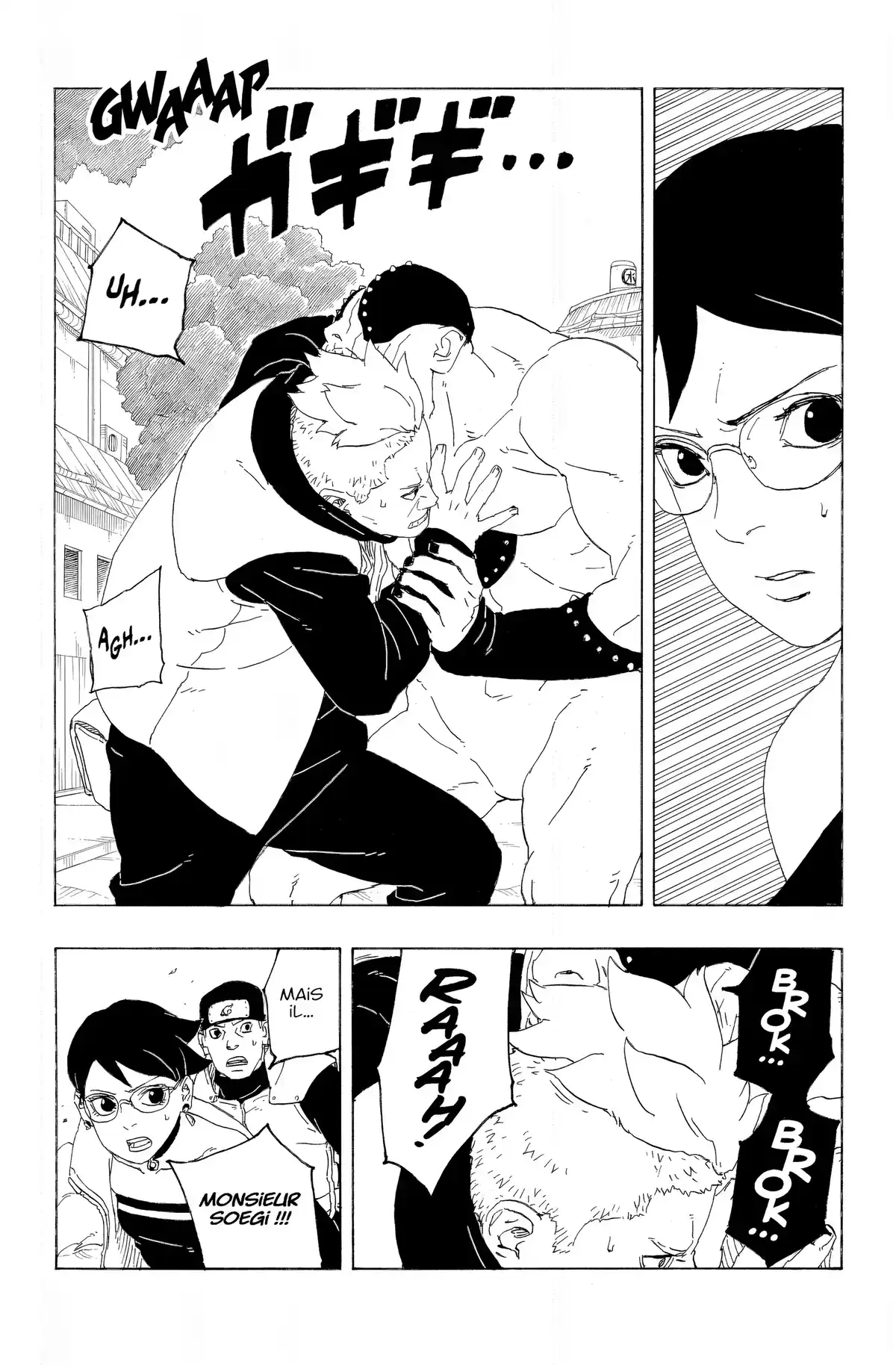 Boruto – Two Blue Vortex Chapitre 2 page 35