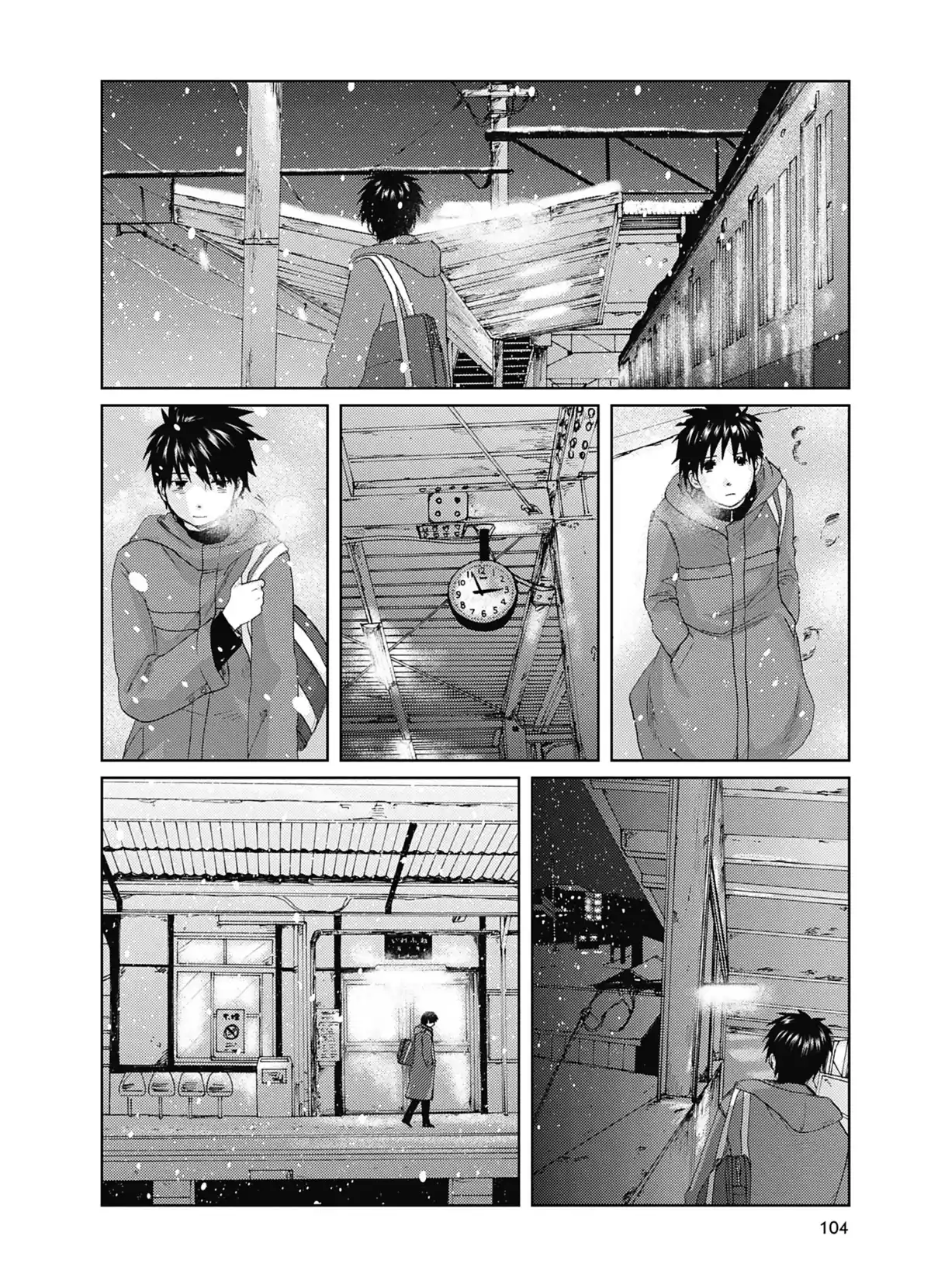 5cm per Second Volume 1 page 104