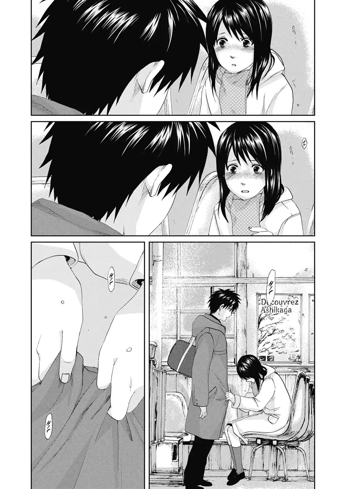5cm per Second Volume 1 page 109