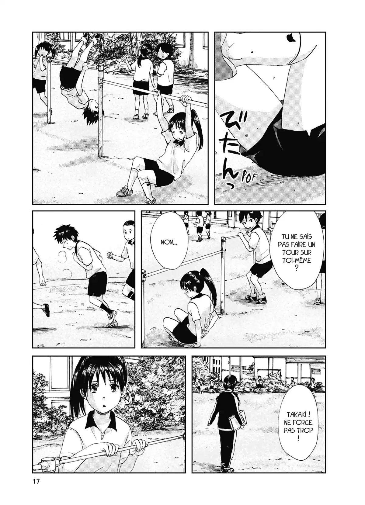 5cm per Second Volume 1 page 17