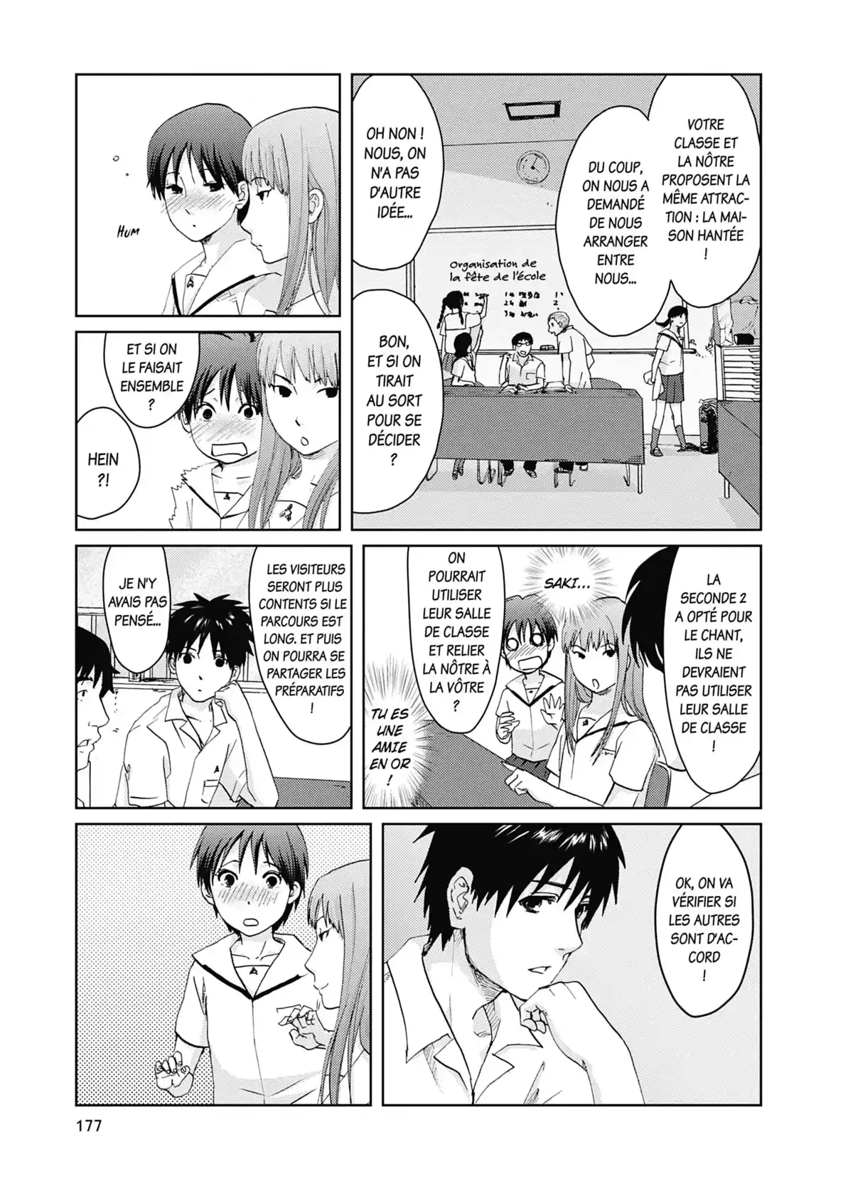 5cm per Second Volume 1 page 177