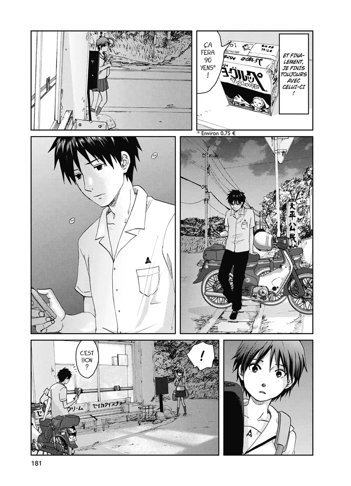 5cm per Second Volume 1 page 181