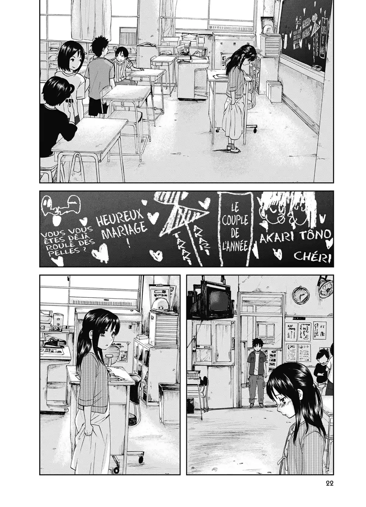 5cm per Second Volume 1 page 22