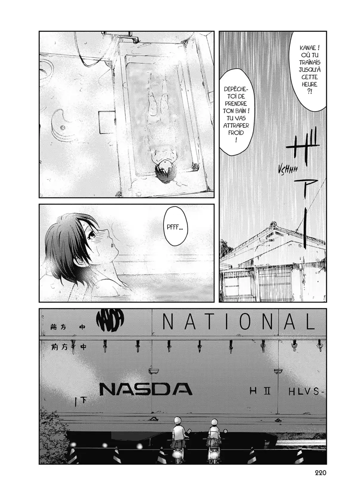 5cm per Second Volume 1 page 220