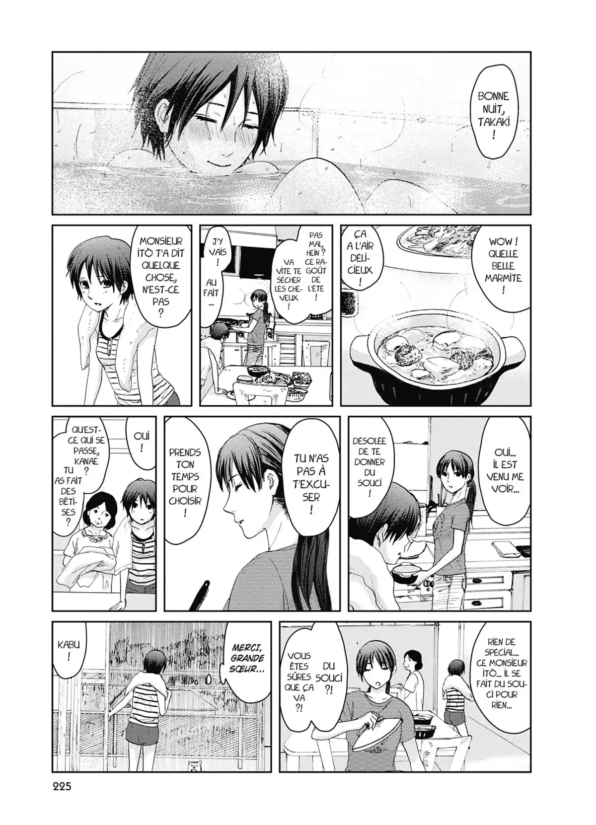 5cm per Second Volume 1 page 225