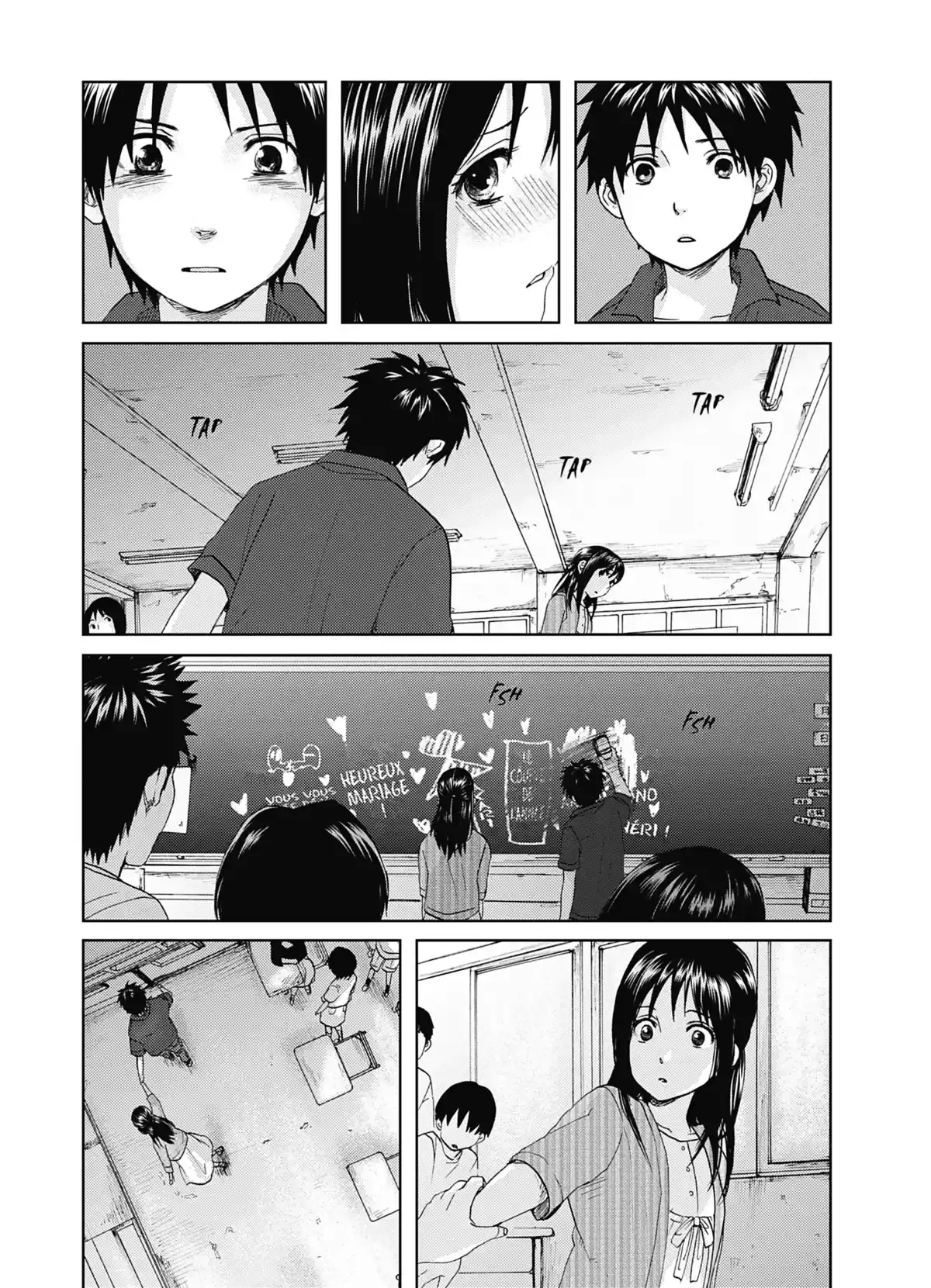 5cm per Second Volume 1 page 23