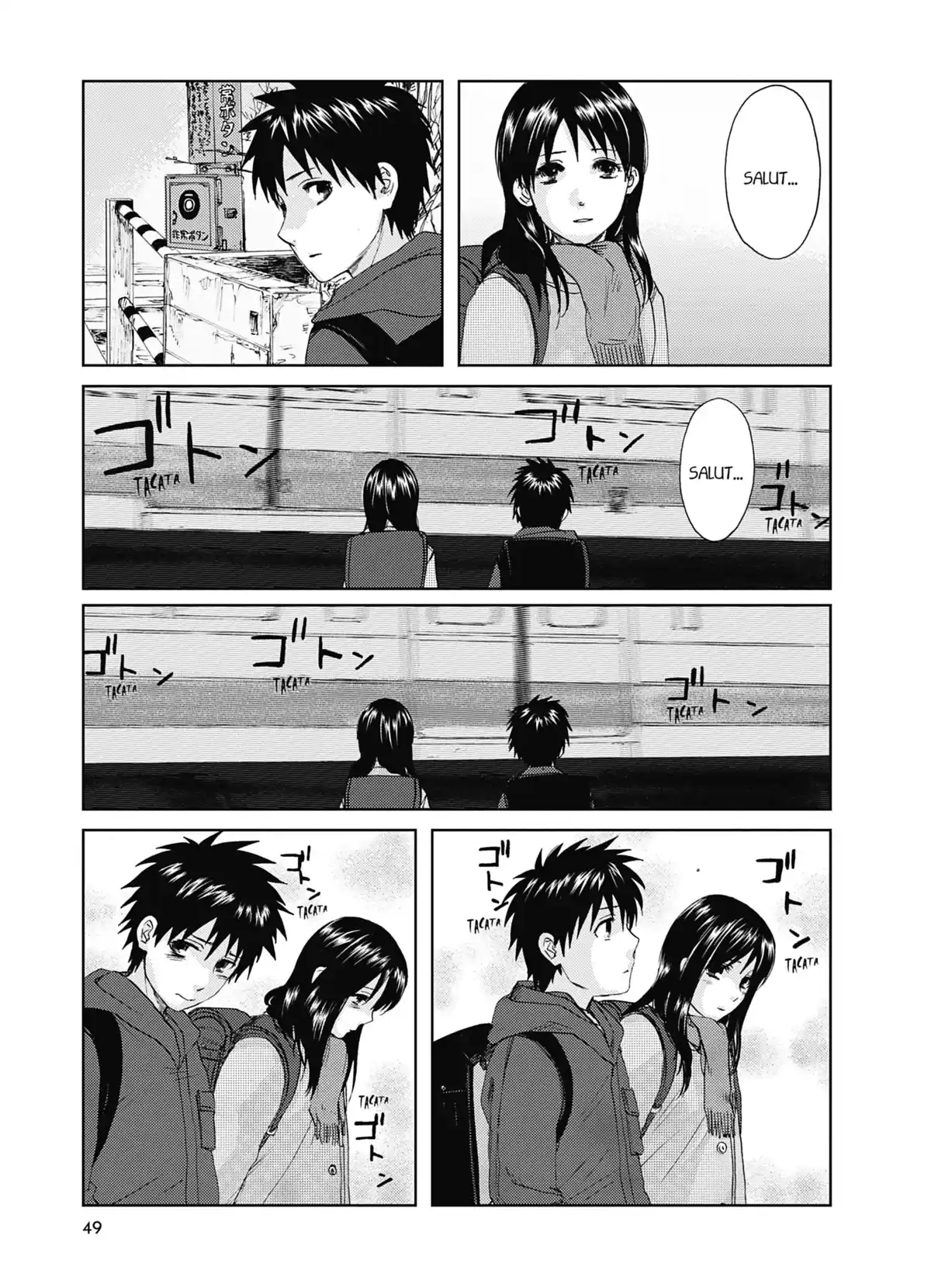 5cm per Second Volume 1 page 49