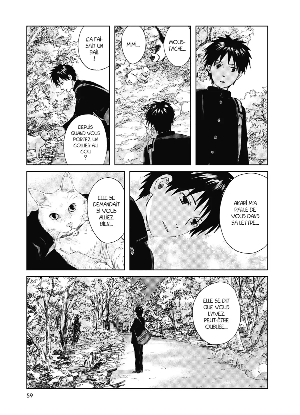 5cm per Second Volume 1 page 59