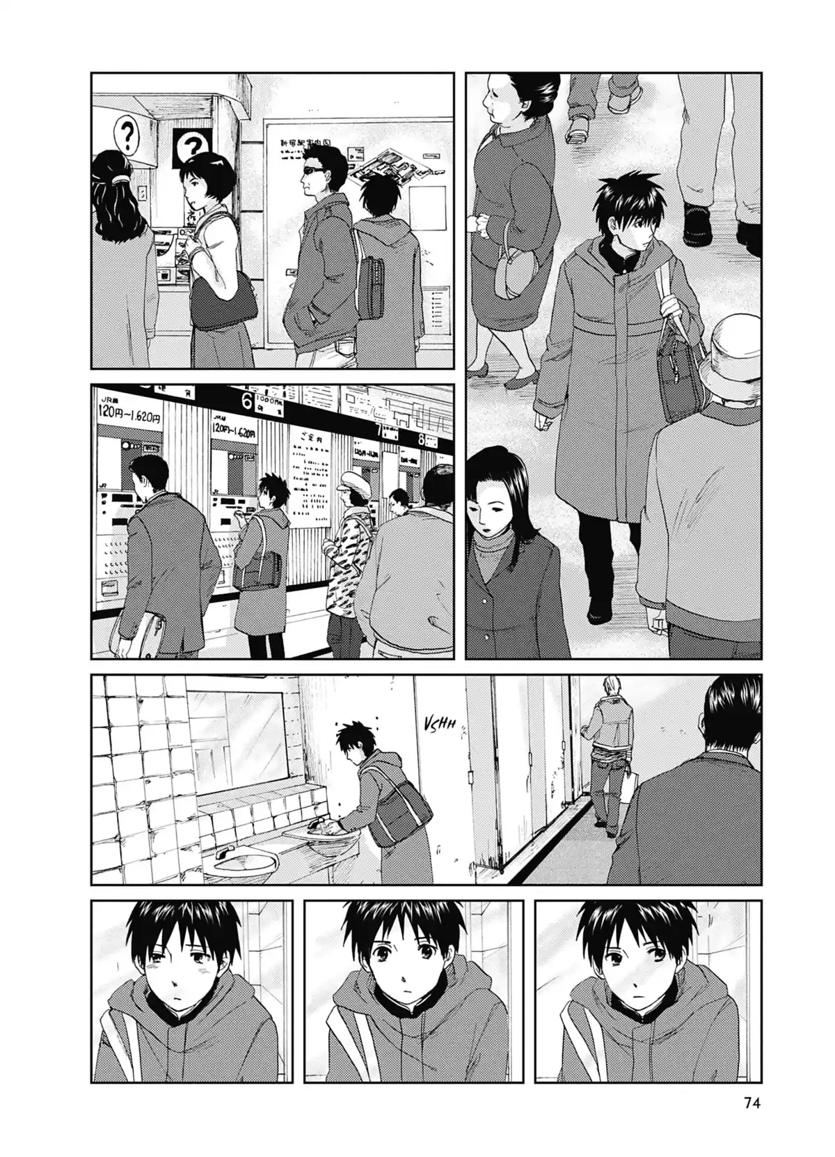 5cm per Second Volume 1 page 74