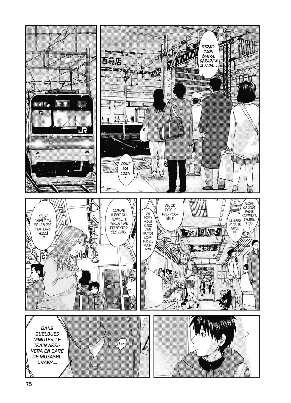 5cm per Second Volume 1 page 75
