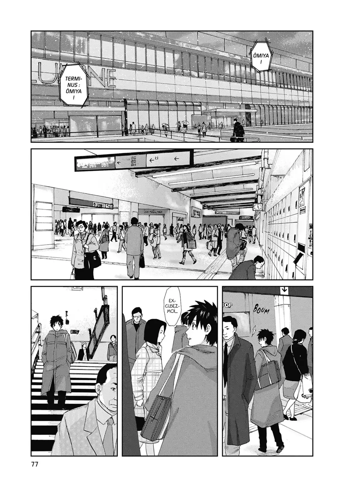 5cm per Second Volume 1 page 77