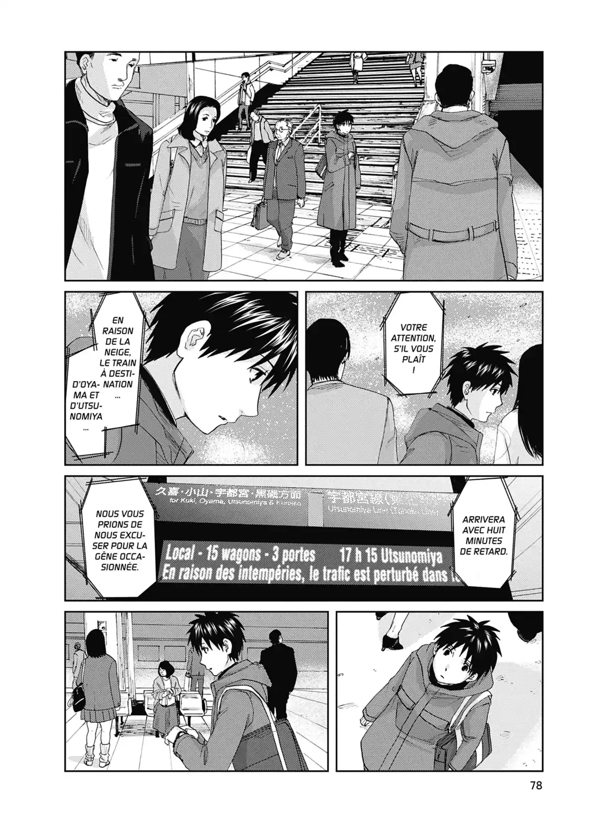 5cm per Second Volume 1 page 78
