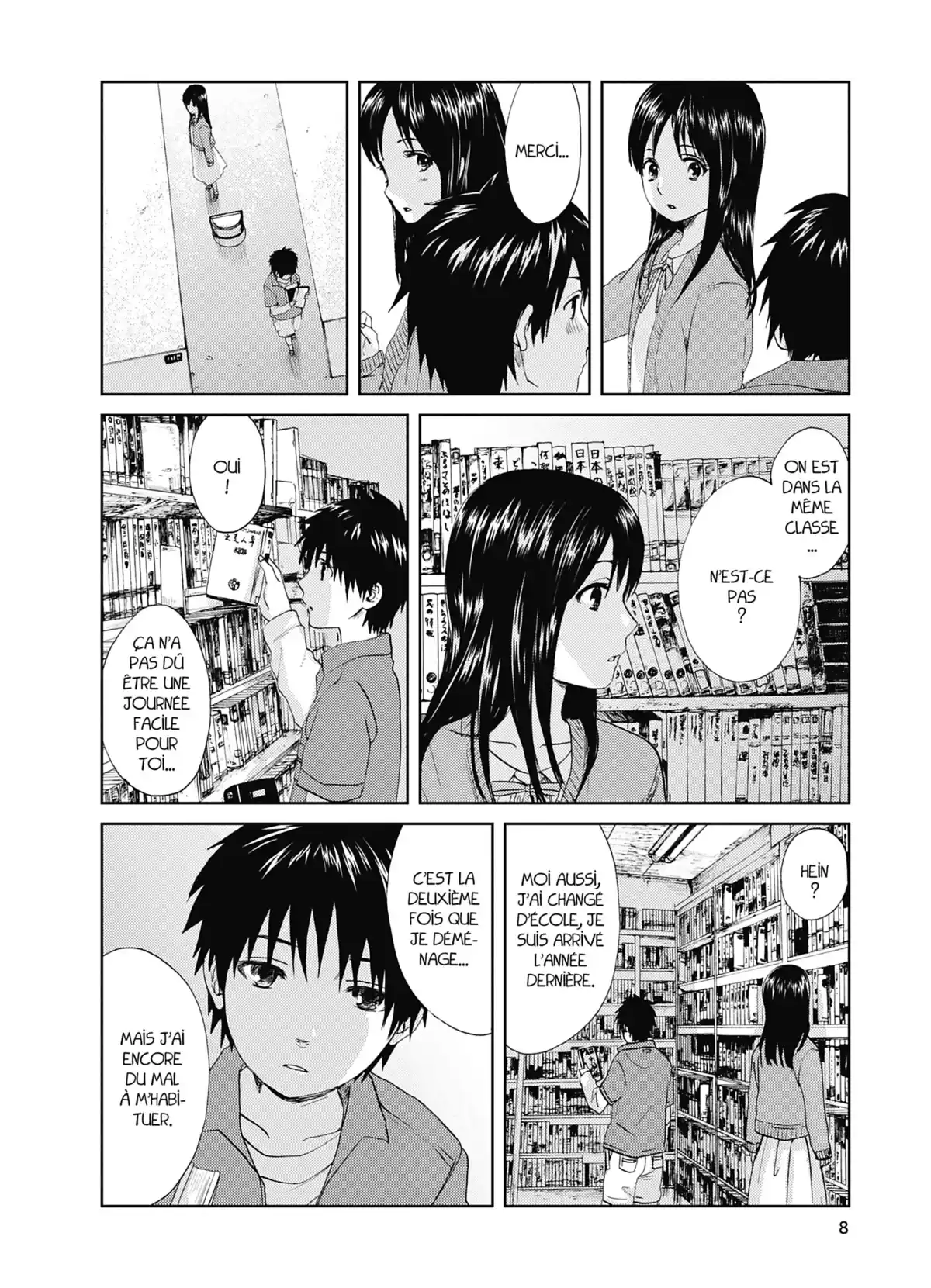 5cm per Second Volume 1 page 8