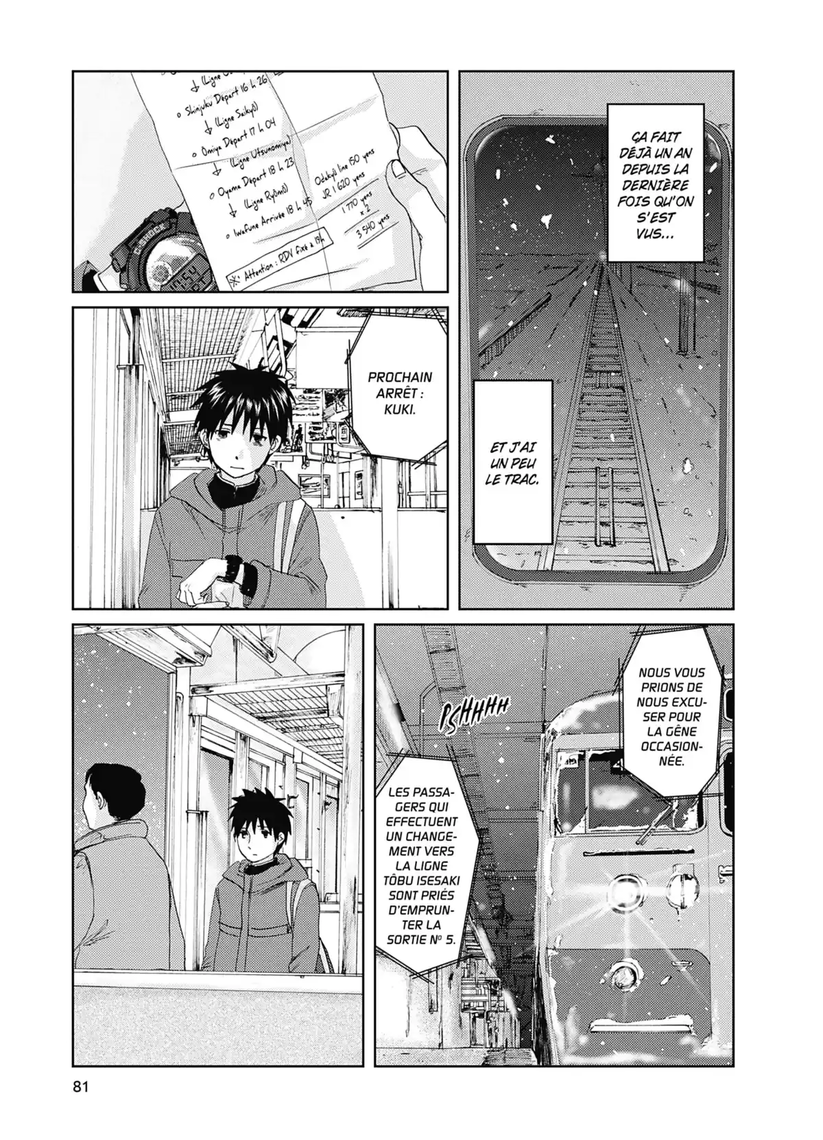 5cm per Second Volume 1 page 81