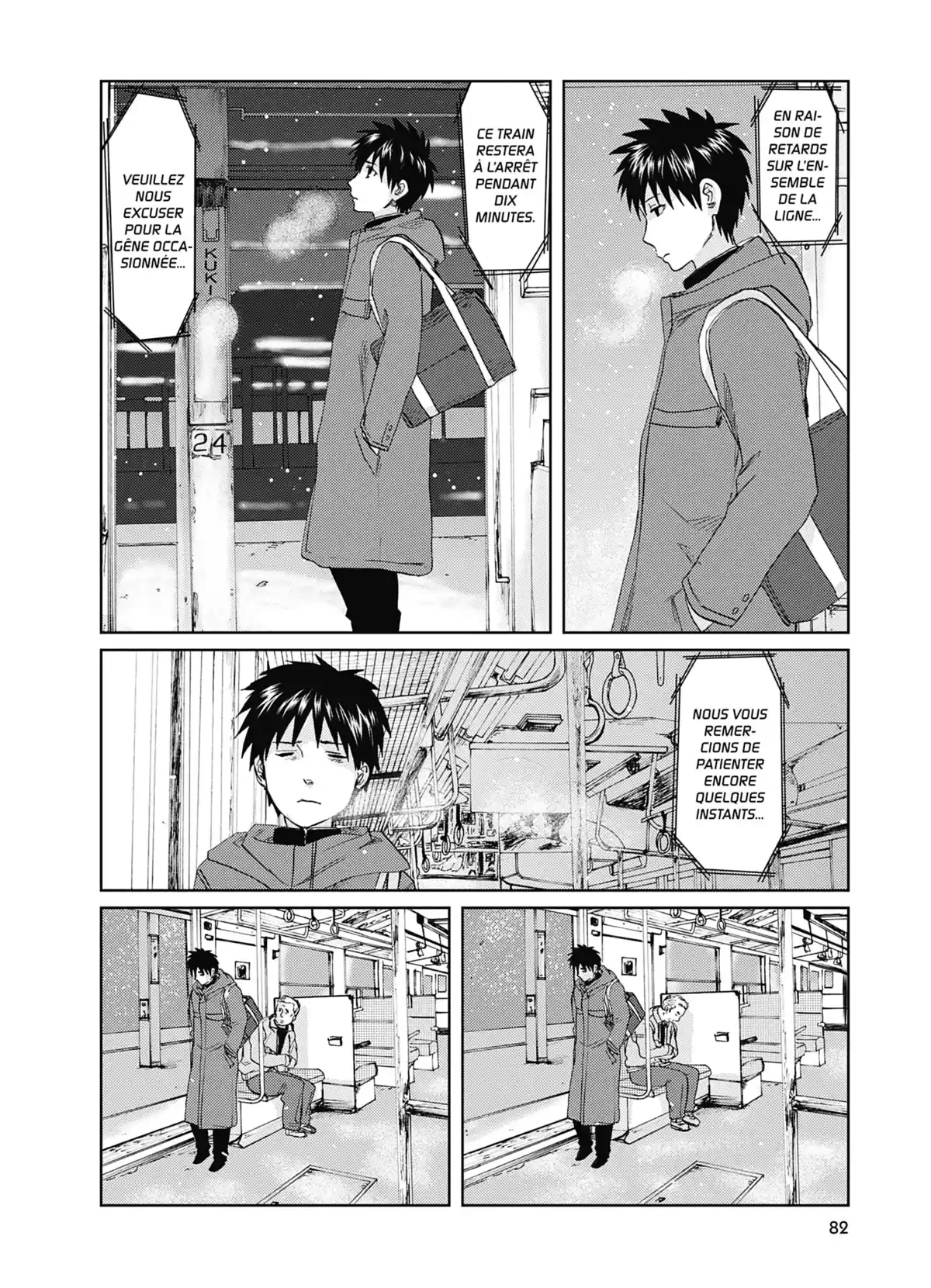 5cm per Second Volume 1 page 82