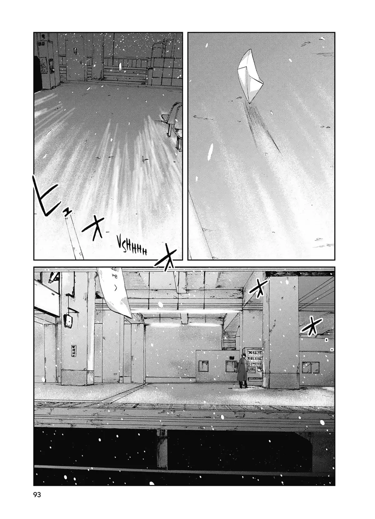 5cm per Second Volume 1 page 93