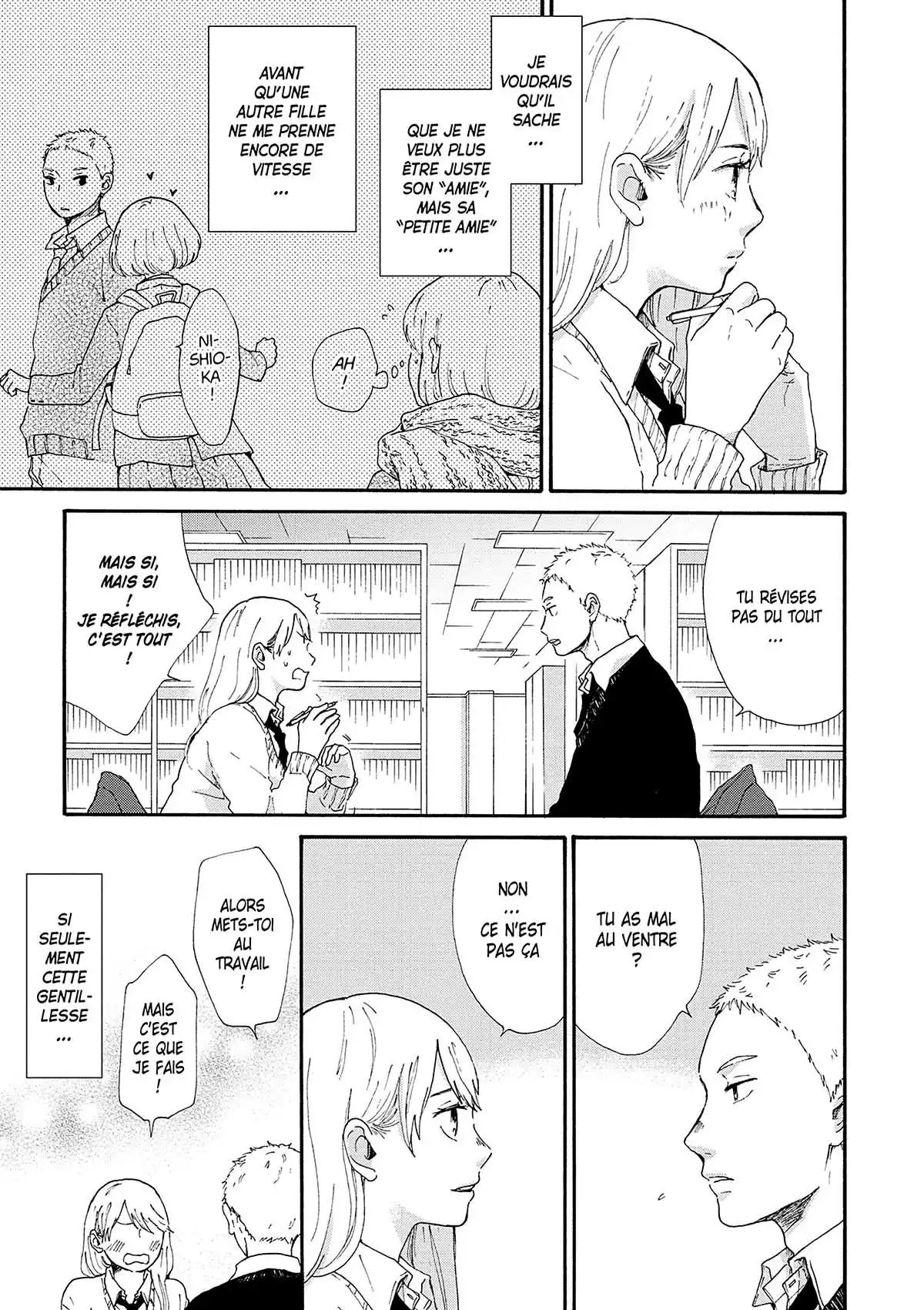 Entre/Deux Volume 1 page 10