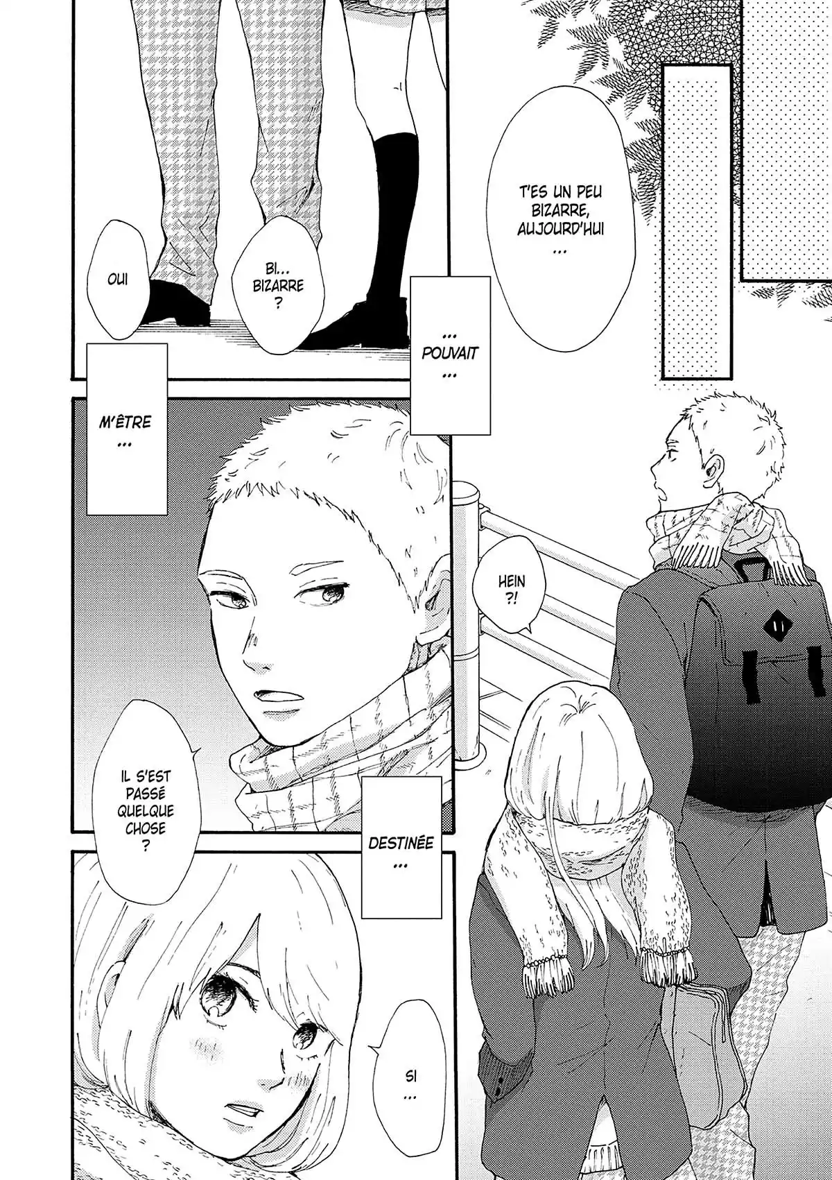 Entre/Deux Volume 1 page 11