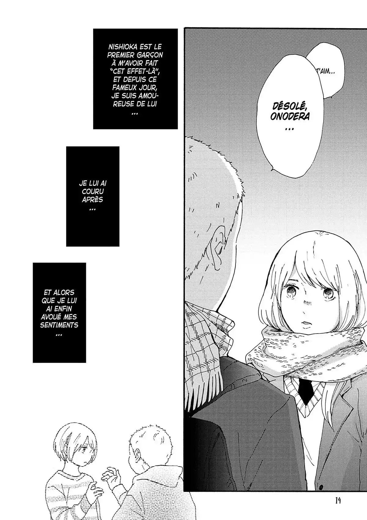 Entre/Deux Volume 1 page 13
