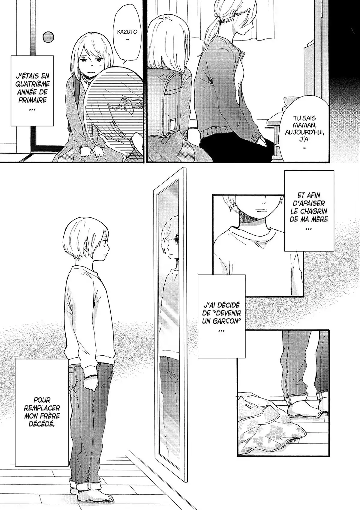 Entre/Deux Volume 1 page 16