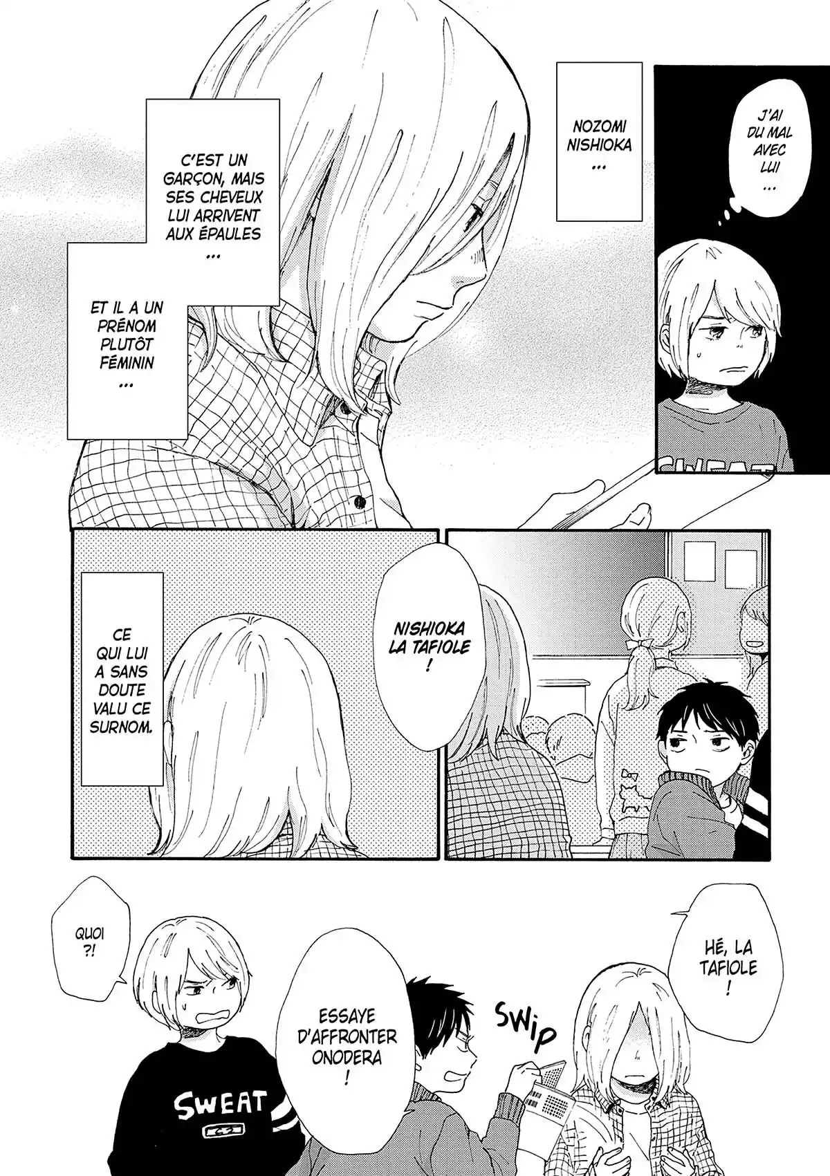 Entre/Deux Volume 1 page 19