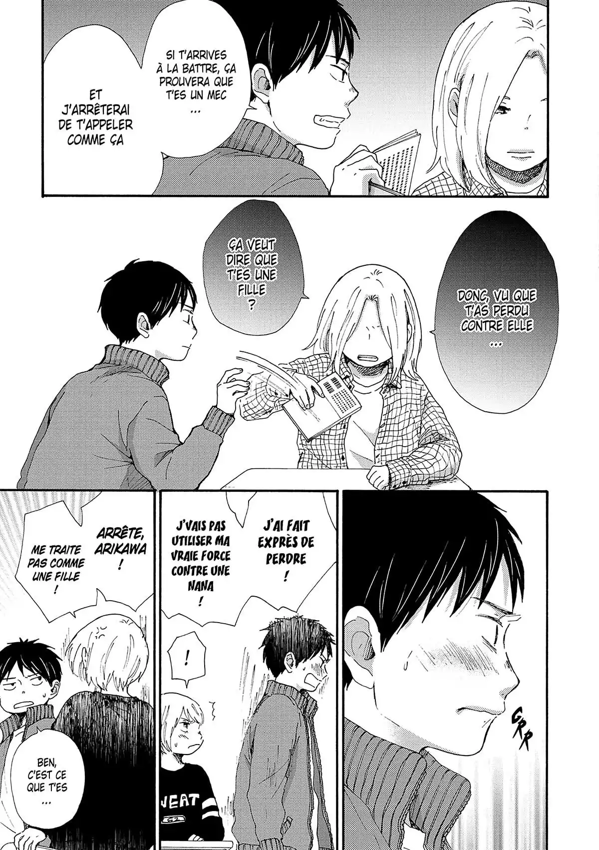 Entre/Deux Volume 1 page 20